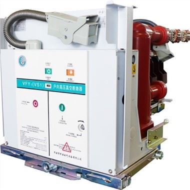 מפסק ואקום מקורה 6KV VS1