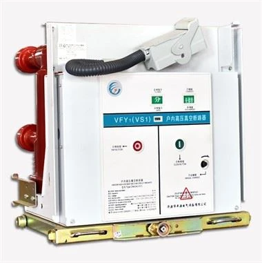 SWITCHGEAR BOARD VS1 מפסק ואקום